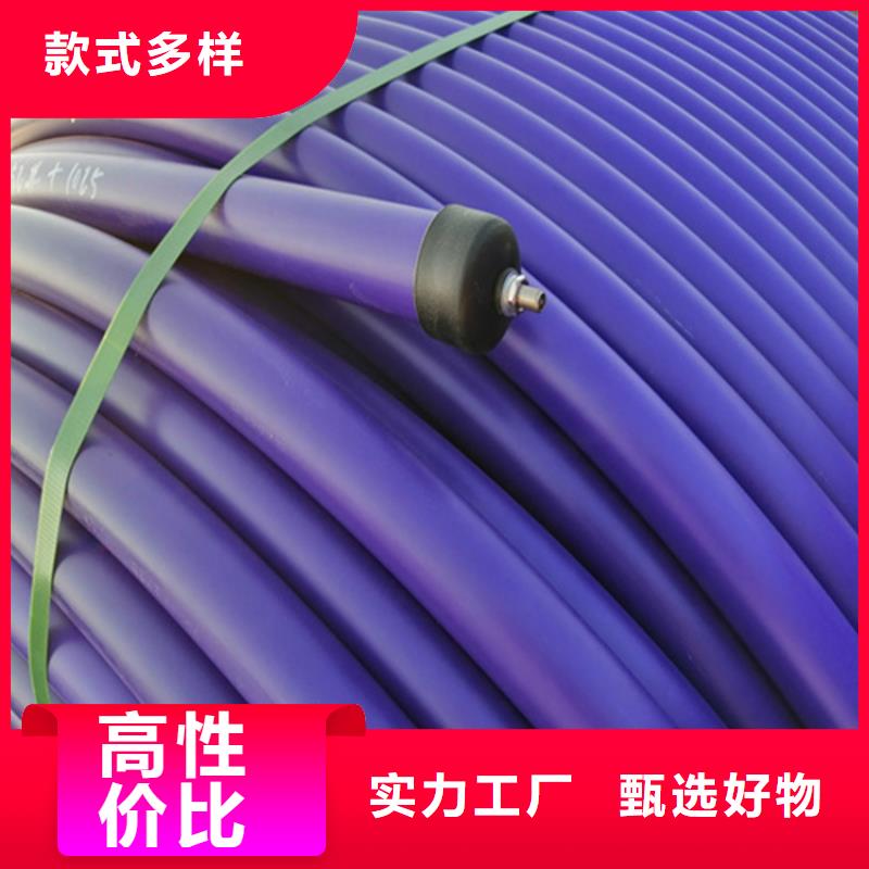 HDPE硅芯管-集束管量大更优惠
