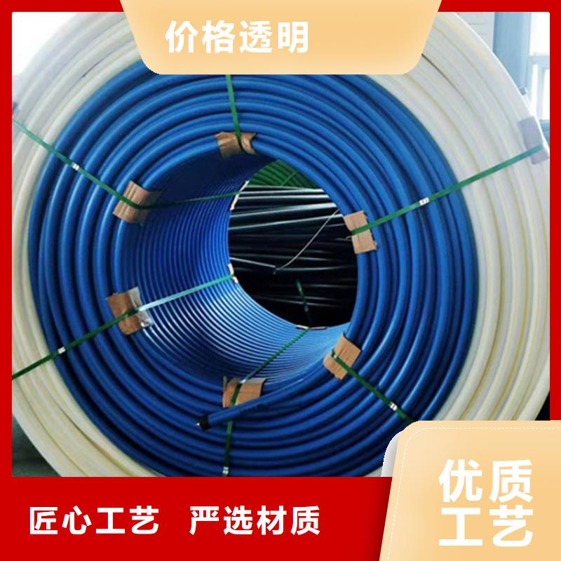 
通讯管道
按需定制