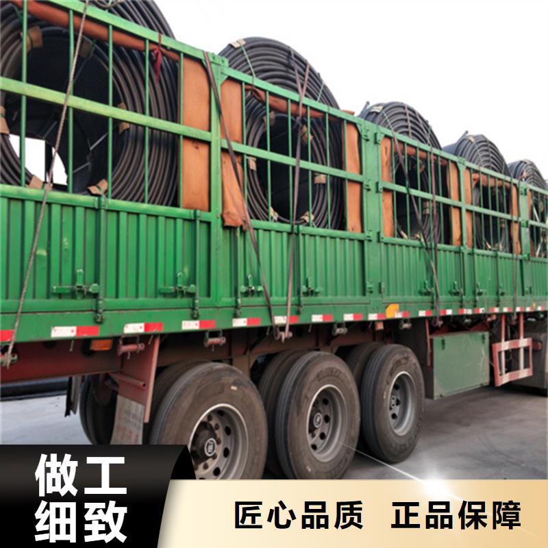 PE给水管视频-银川PE给水管种类丰富-恒德塑胶(宁夏分公司)