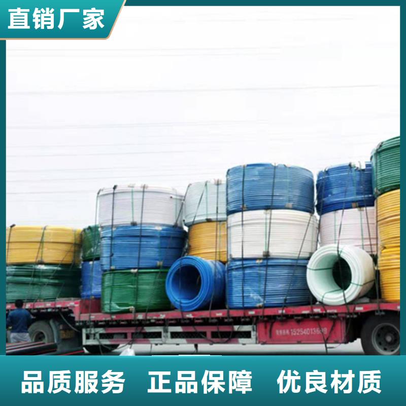 PE给水管视频-银川PE给水管种类丰富-恒德塑胶(宁夏分公司)