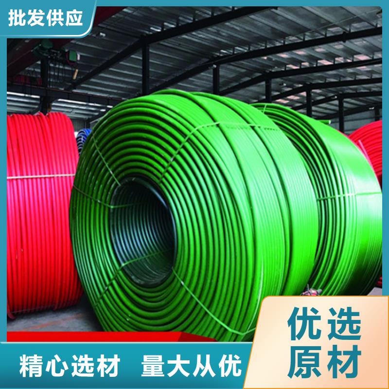 PE给水管视频-涟水|清河|盐城|镇江|泰州|扬州|宿迁|南通PE给水管质量三包-恒德塑胶(淮安市分公司)