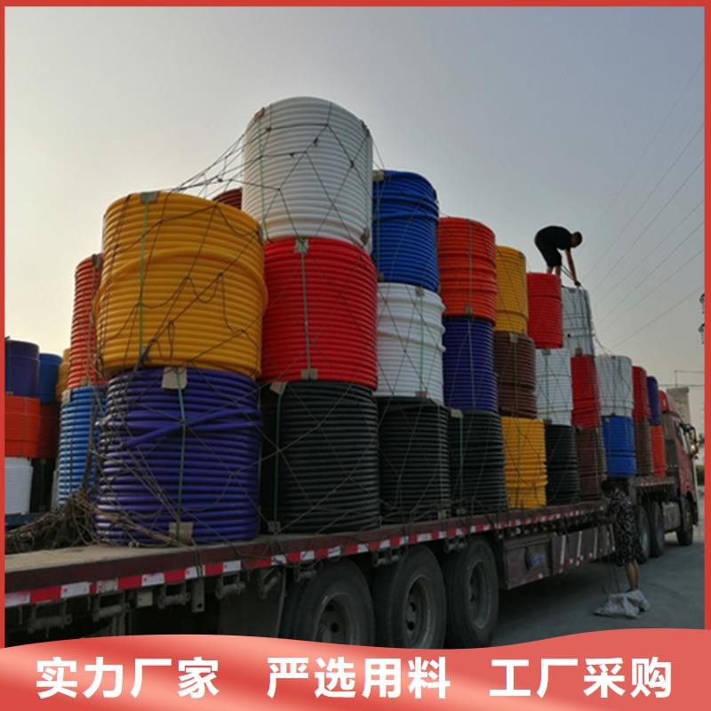 PE给水管视频-银川PE给水管种类丰富-恒德塑胶(宁夏分公司)