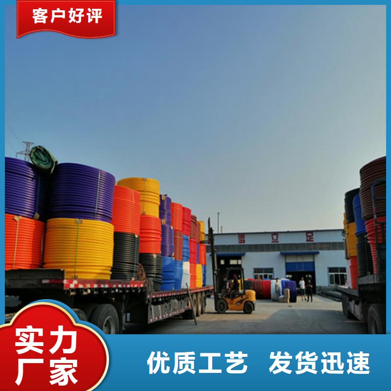 PE给水管视频-PE给水管-云南省大理市永平|弥渡|昆明|西双版纳|丽江|文山|保山(周边)货源