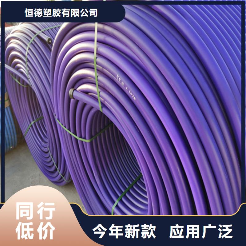 HDPE硅芯管PE电力管厂家销售