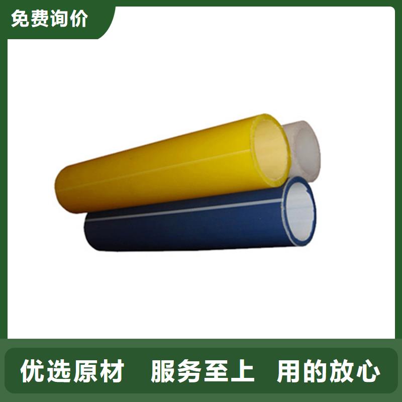 【HDPE硅芯管】_集束管海量库存