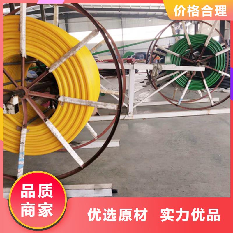 HDPE硅芯管PE硅芯管现货销售