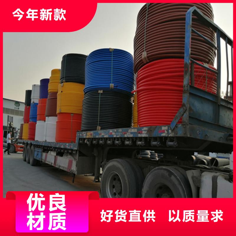 PE给水管视频-涟水|清河|盐城|镇江|泰州|扬州|宿迁|南通PE给水管质量三包-恒德塑胶(淮安市分公司)