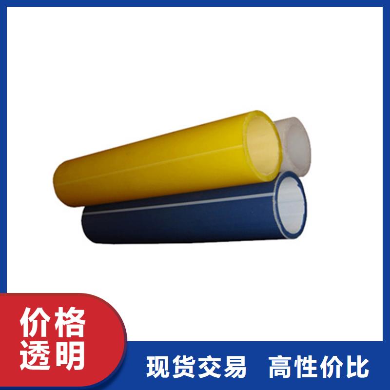 
50/41硅芯管货源充足