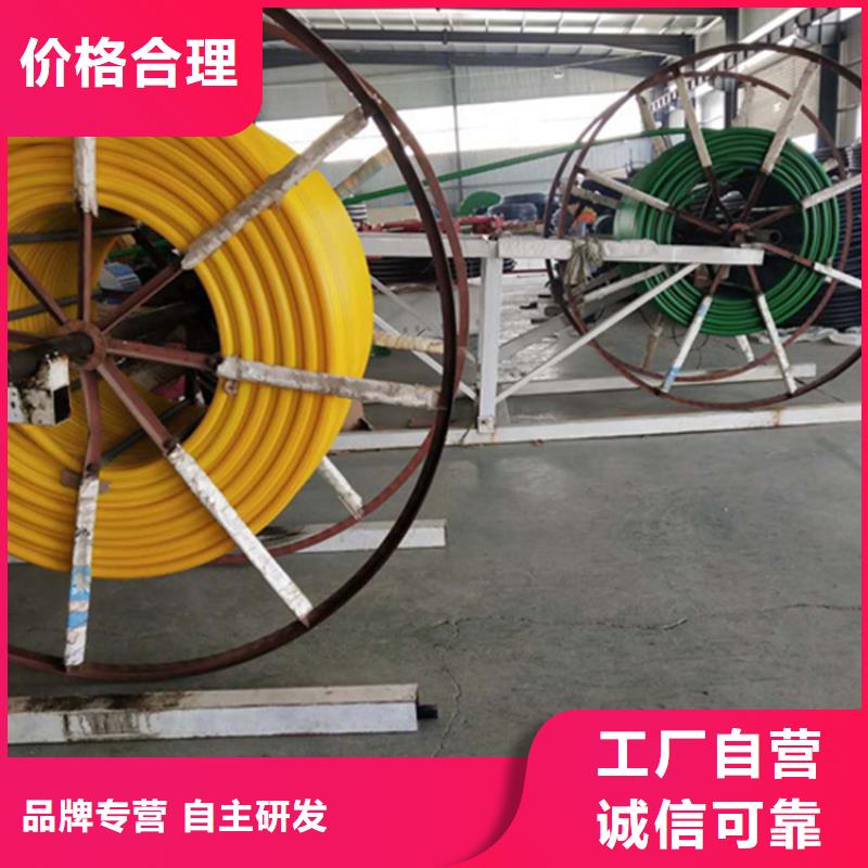 光缆保护管现货报价