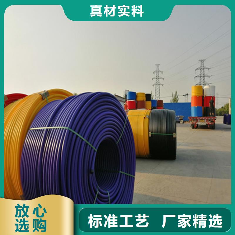 HDPE硅芯管PE给水管一站式供应
