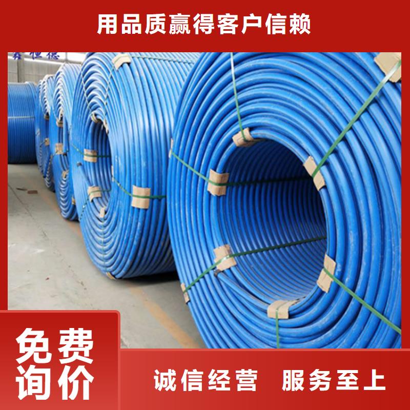 HDPE硅芯管-【集束管】批发货源
