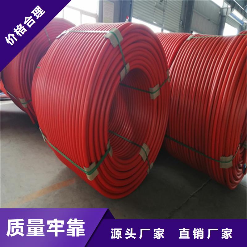 HDPE集束管,PE给水管随到随提
