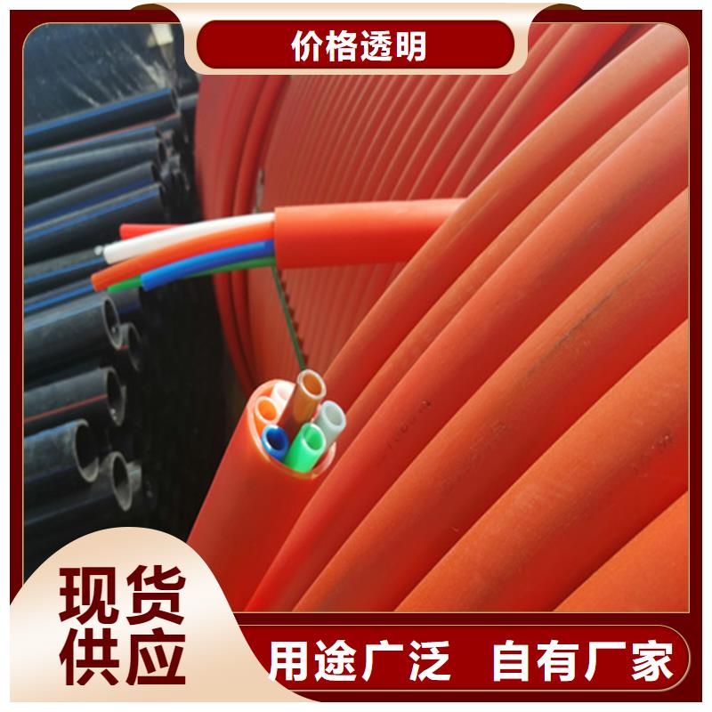 PE给水管视频-PE给水管-直辖香港【该地】经销商-