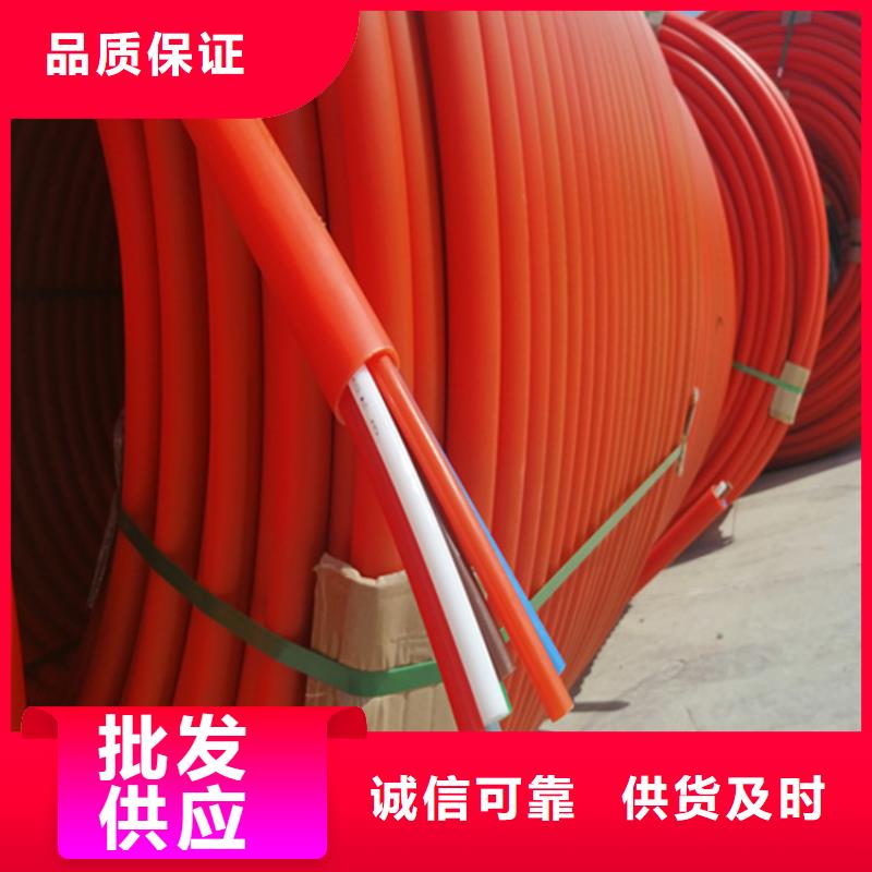 HDPE集束管PE电力管供应采购