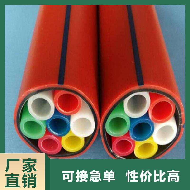 
PE集束管
批发价