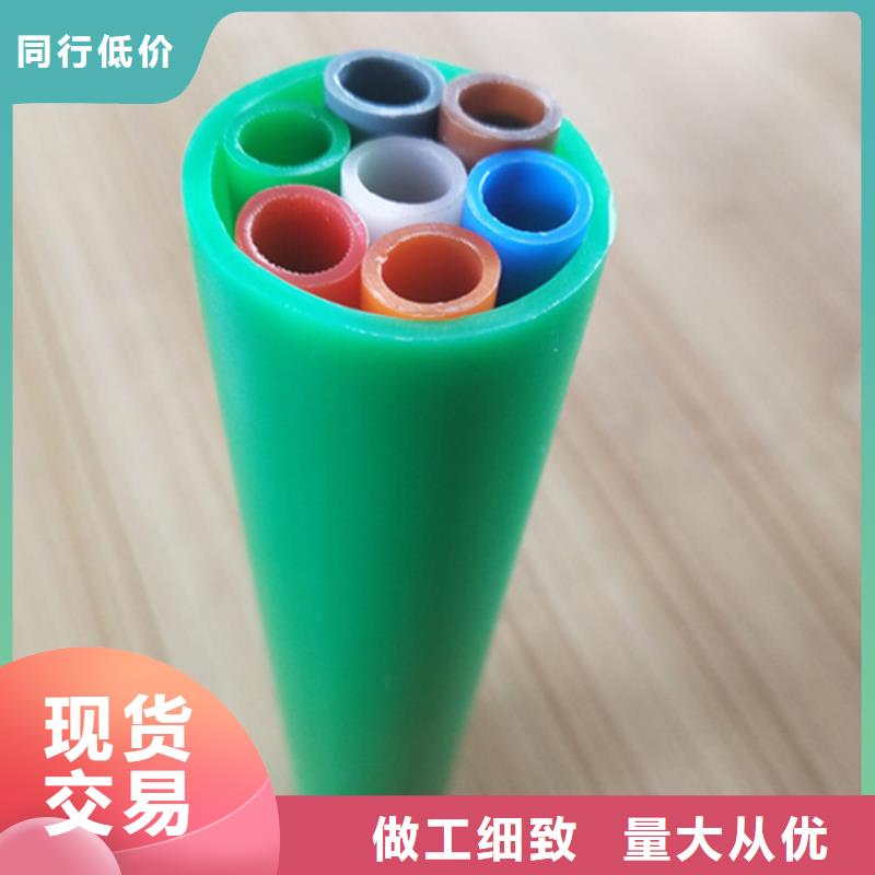 HDPE集束管,PE硅芯管质量不佳尽管来找我