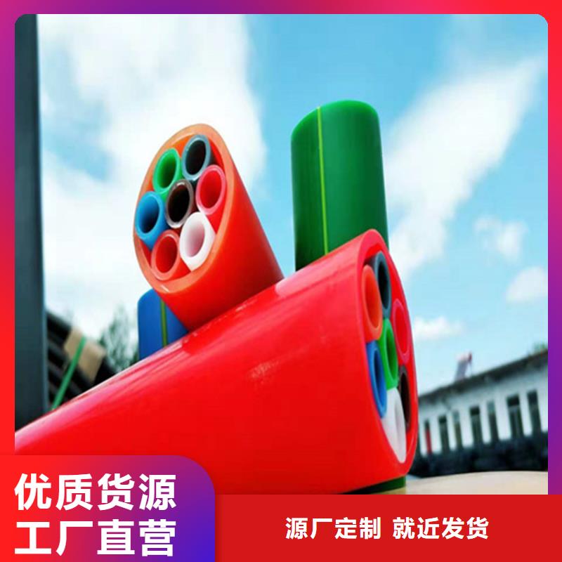 HDPE集束管,PE硅芯管质量不佳尽管来找我
