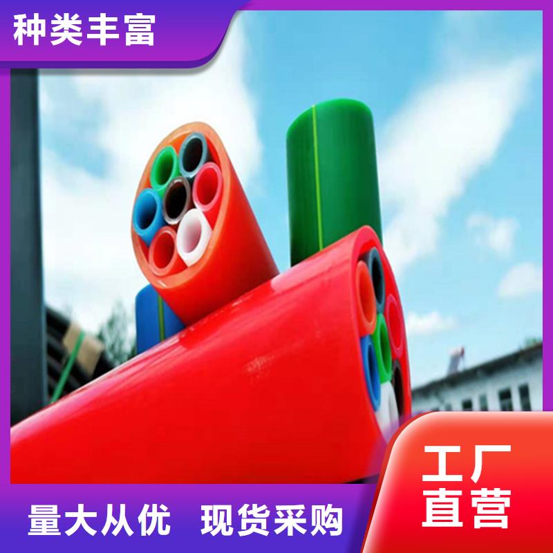 HDPE集束管,聚乙烯双壁波纹管经验丰富品质可靠