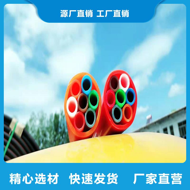 PE给水管视频-呼伦贝尔|鄂尔多斯|通辽|兴安|锡林郭勒|呼和浩特|乌海PE给水管源头厂家来图定制-恒德塑胶(赤峰市分公司)