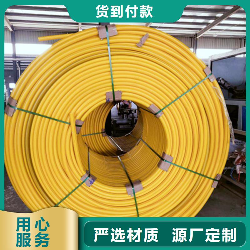 HDPE集束管pe穿线管应用领域