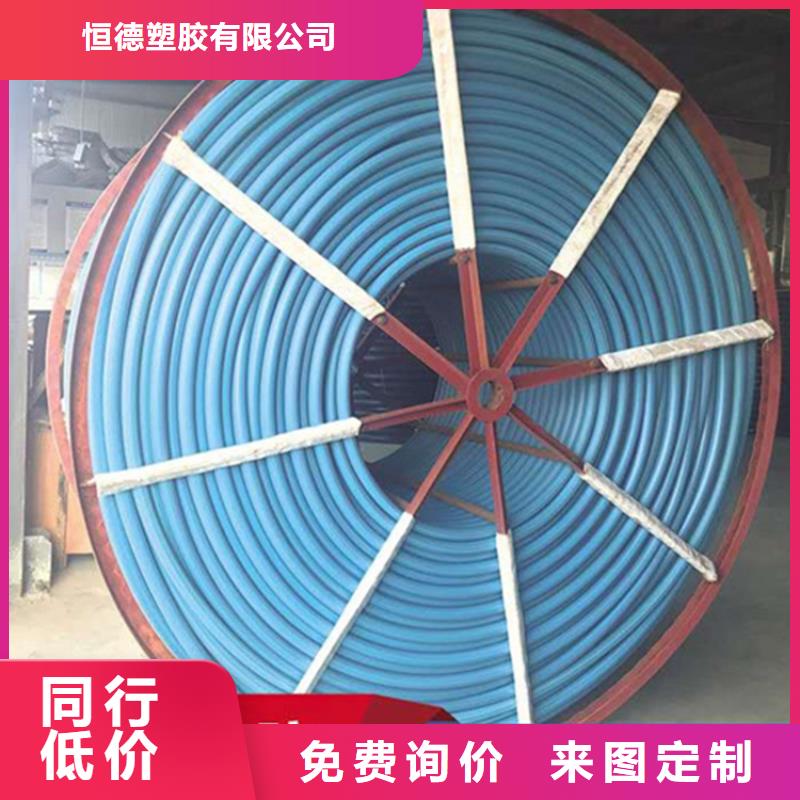 HDPE集束管集束管欢迎新老客户垂询