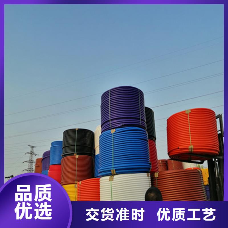 HDPE集束管HDPE给水管价格合理