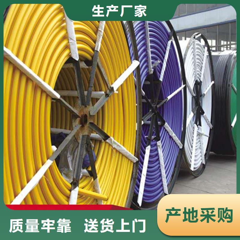 HDPE集束管,PE给水管随到随提