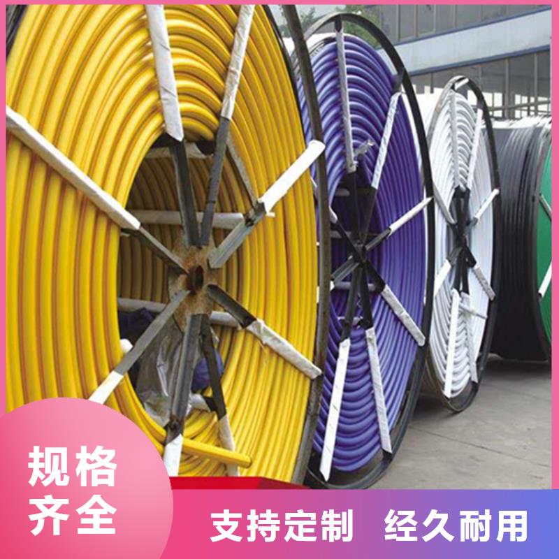 PE给水管视频-PE给水管-直辖香港【该地】经销商-