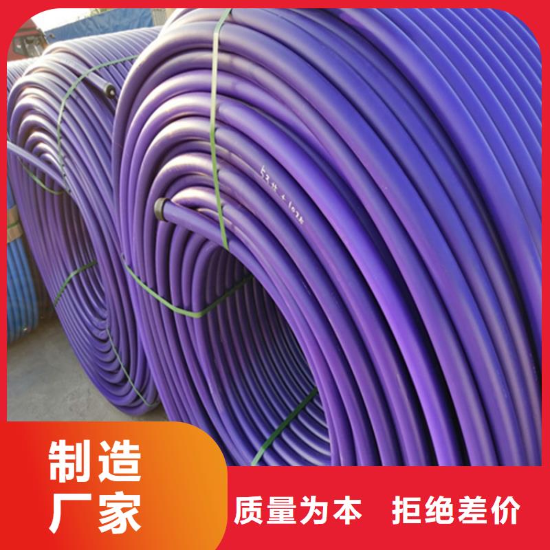 HDPE集束管pe穿线管应用领域