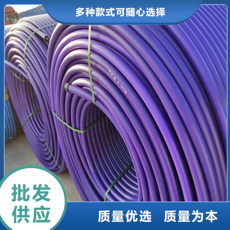 HDPE集束管PE给水管好货直供