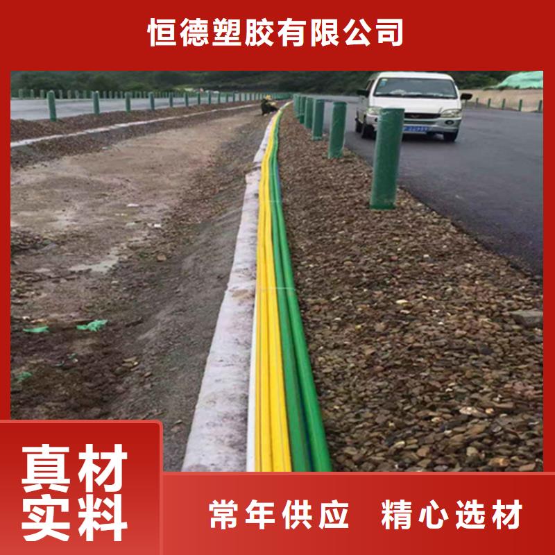 HDPE集束管,PE给水管随到随提