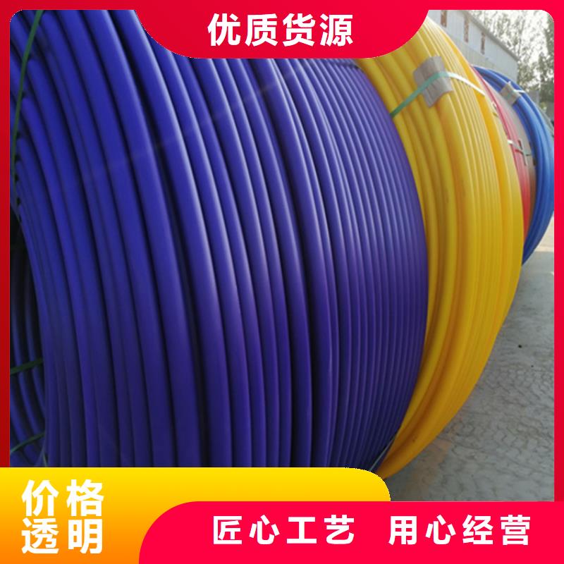 PE给水管视频-PE给水管-直辖香港【该地】经销商-