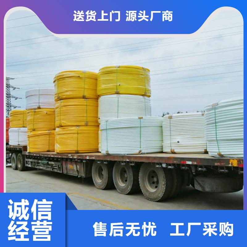PE给水管视频-PE给水管-直辖香港【该地】经销商-