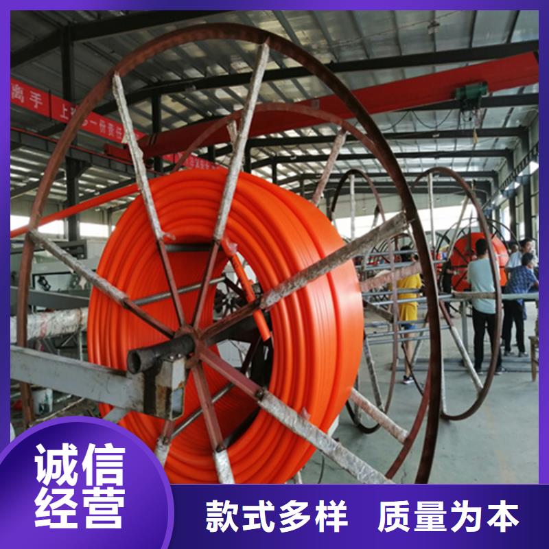 HDPE集束管,PE硅芯管质量不佳尽管来找我