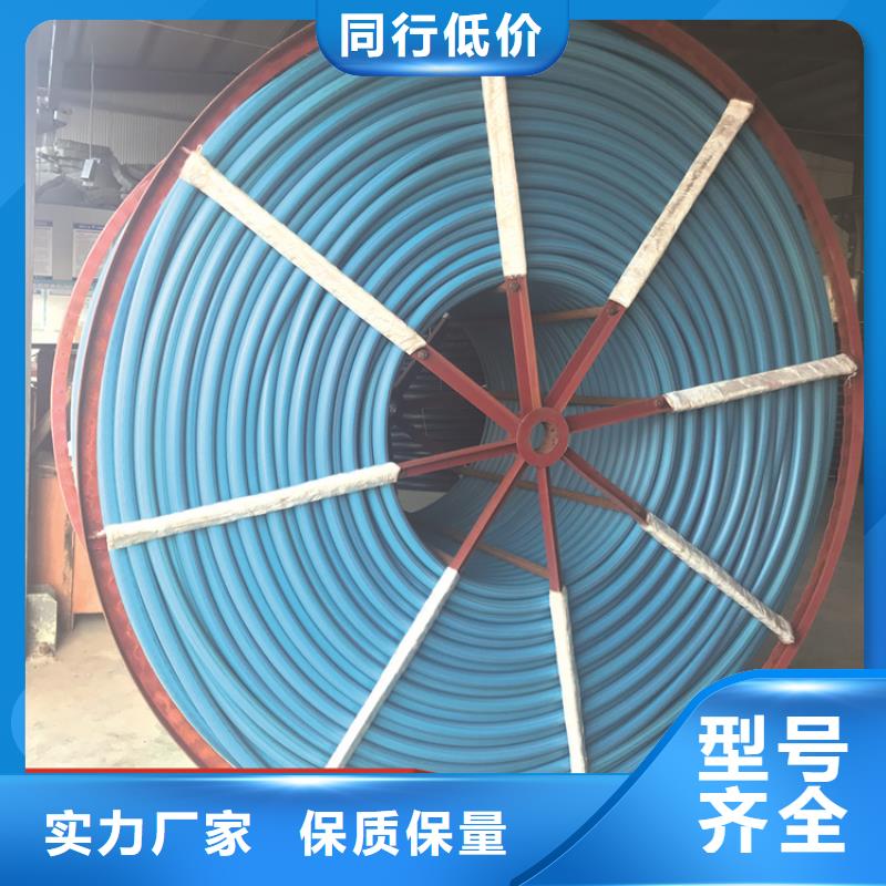 PE给水管视频-呼伦贝尔|鄂尔多斯|通辽|兴安|锡林郭勒|呼和浩特|乌海PE给水管源头厂家来图定制-恒德塑胶(赤峰市分公司)