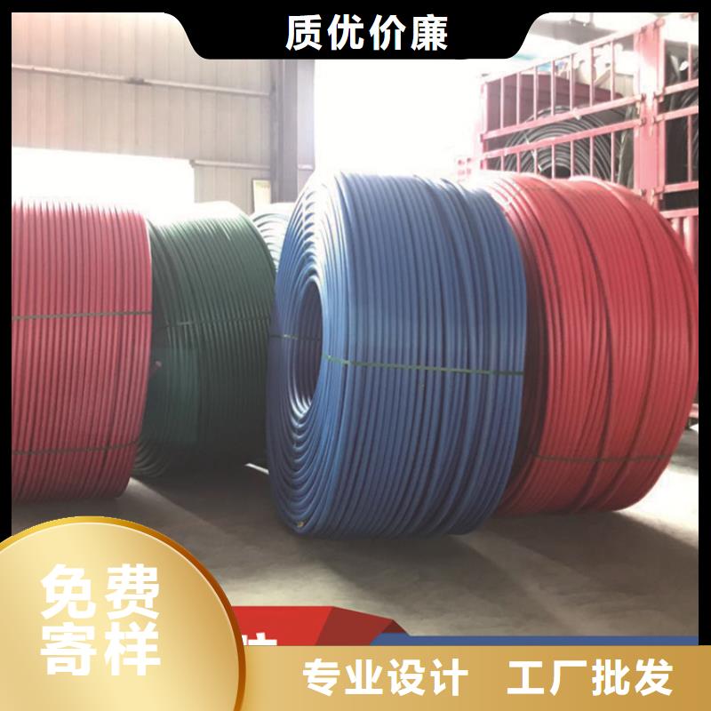 HDPE集束管PE给水管敢与同行比质量