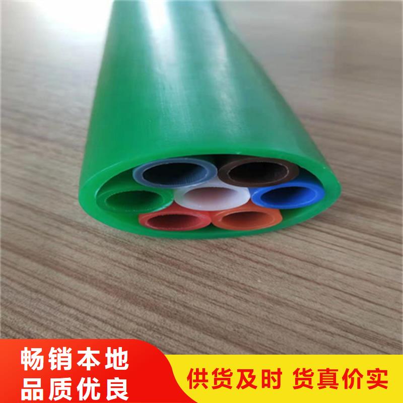 HDPE集束管HDPE给水管好货直供