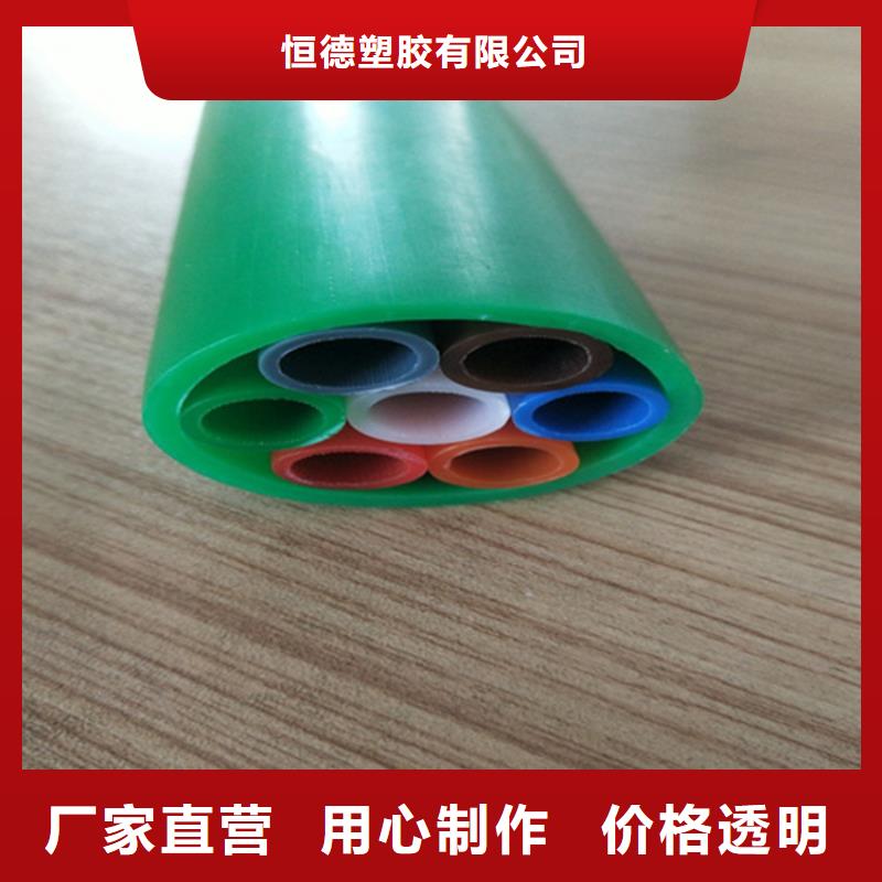 HDPE集束管,PE硅芯管质量不佳尽管来找我