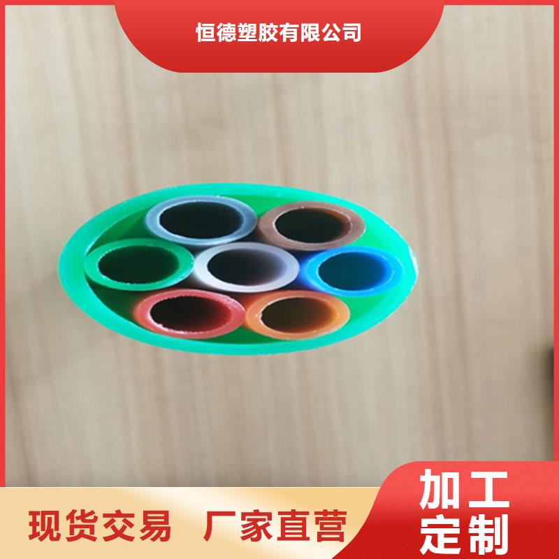 12/9集束管供应
