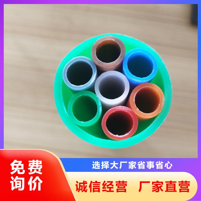 HDPE集束管,PE硅芯管质量不佳尽管来找我