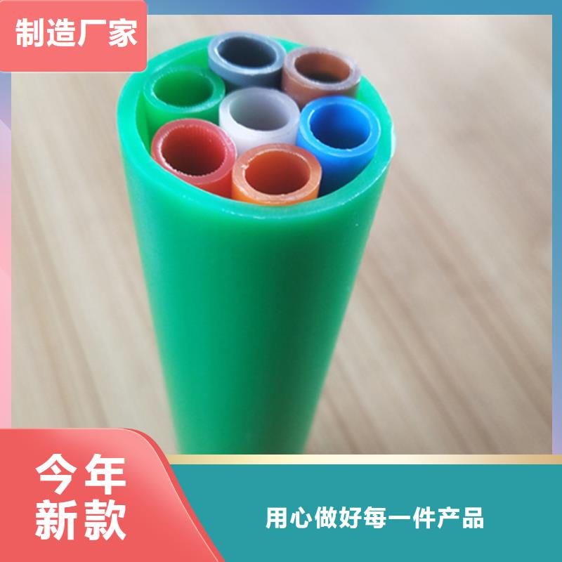 HDPE集束管集束管欢迎新老客户垂询