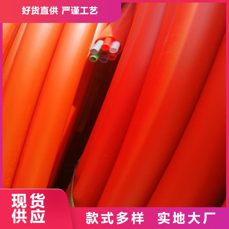 12/9集束管供应