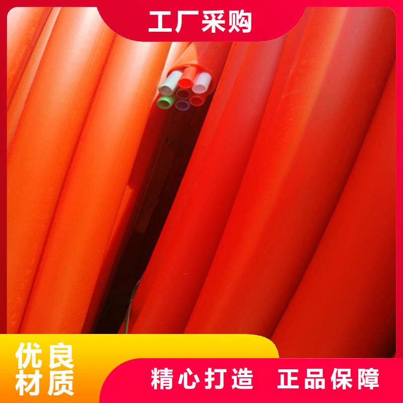 HDPE集束管,PE给水管随到随提