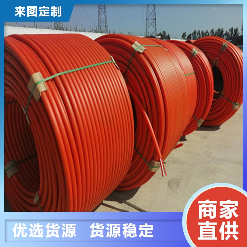 PE给水管视频-PE给水管-直辖香港【该地】经销商-