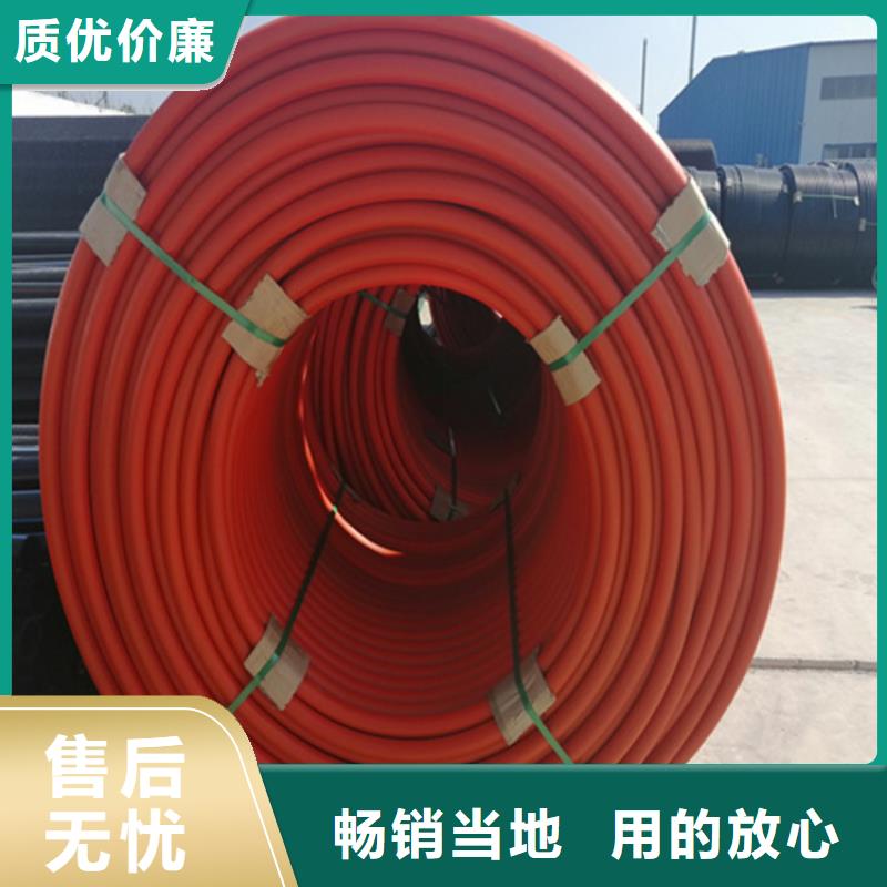 
铝塑复合集束管
直供厂家