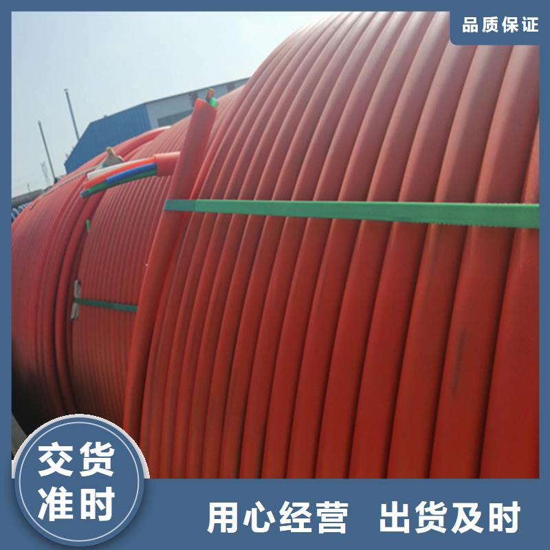 PE给水管视频-呼伦贝尔|鄂尔多斯|通辽|兴安|锡林郭勒|呼和浩特|乌海PE给水管源头厂家来图定制-恒德塑胶(赤峰市分公司)