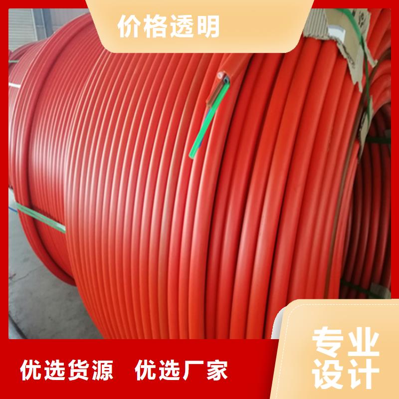 HDPE集束管HDPE给水管好货直供