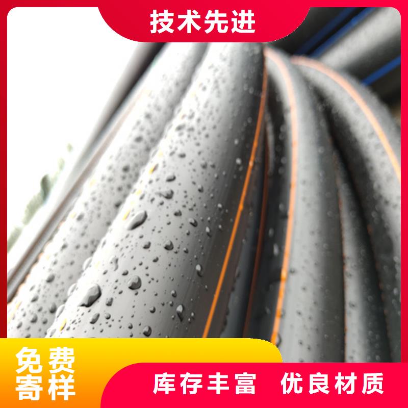 PE给水管视频-PE给水管-恒德塑胶(吕梁市分公司)服务区域方山|岚县|大同|忻州|阳泉|太原