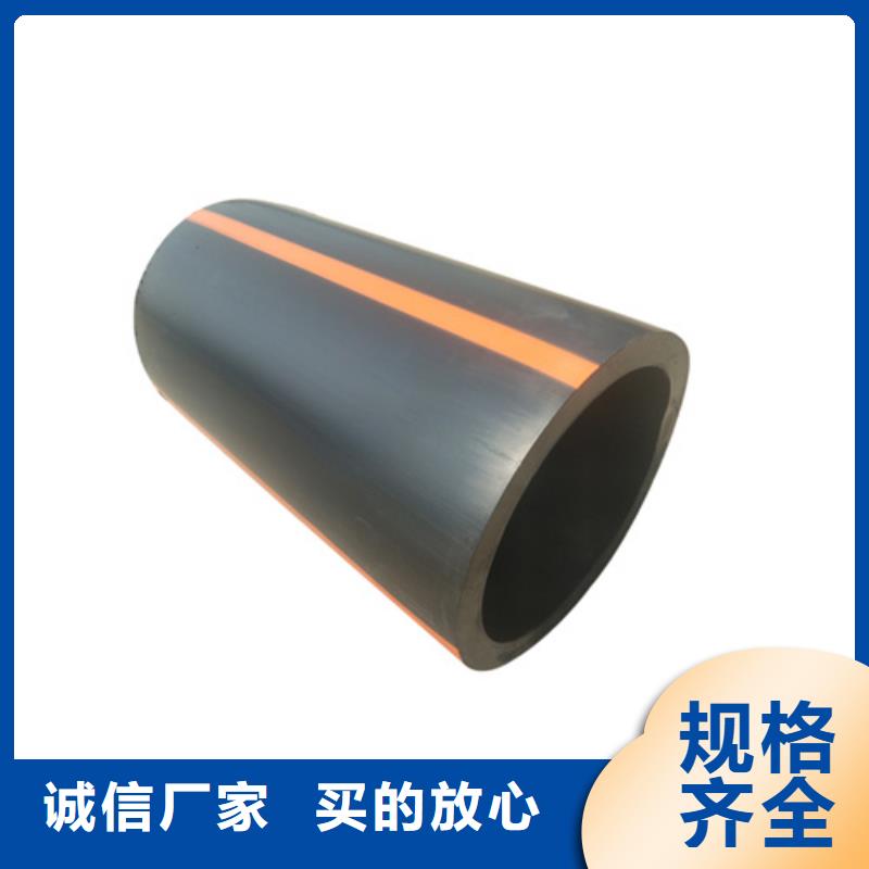 PE给水管视频-广东省恒德PE给水管可服务区域云浮|汕头|江门|肇庆|珠海|惠州|潮州等