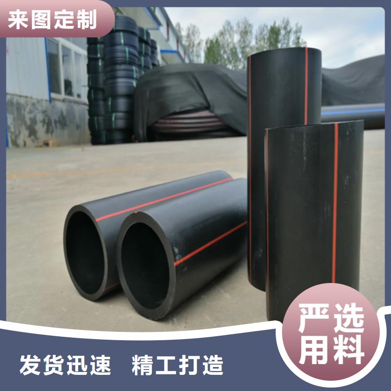 PE给水管视频-广东省恒德PE给水管可服务区域云浮|汕头|江门|肇庆|珠海|惠州|潮州等